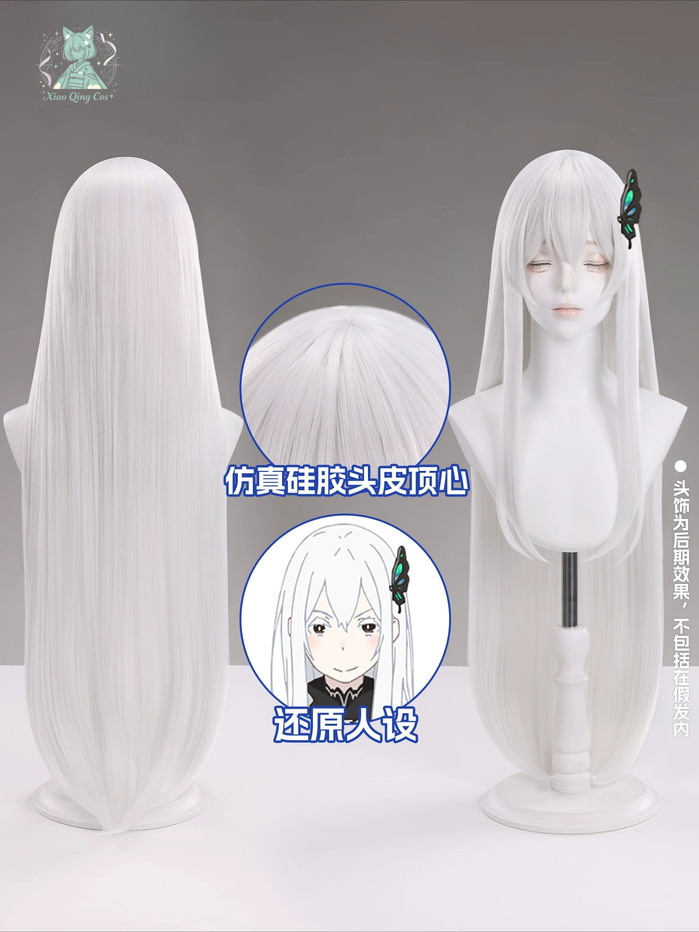 Re:ZERO Echidna, Açgözlü Cadı  - Hair Clips incelemesi ve fiyatı